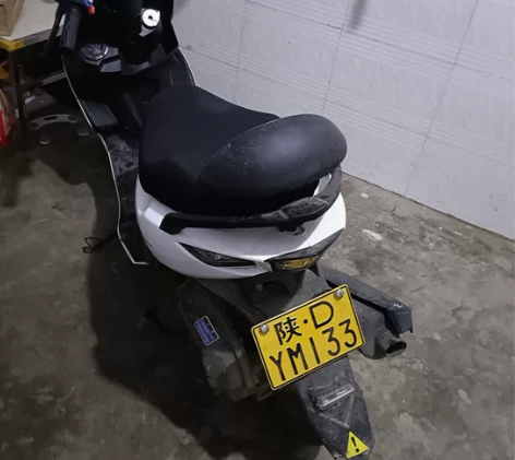 鬼火手续齐全，想要的可以出价了 感兴趣的话...