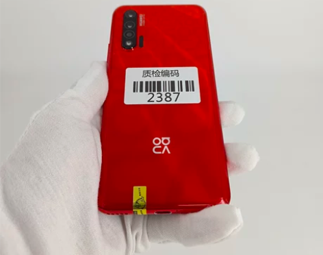 华为nova 6 5G蜜语红 8+128G...