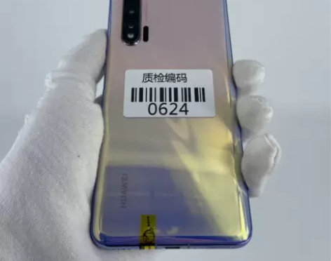 华为nova 6 5G普罗旺斯 8+128...