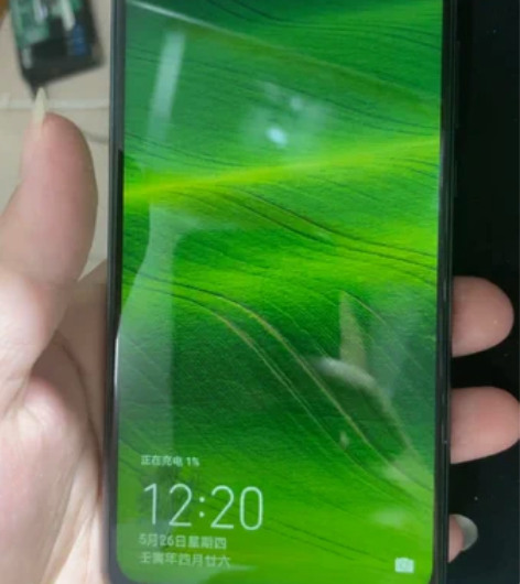 华为畅享9plus 4+128 4+6...