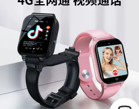 【官方正品】4G全网通儿童电话手表智能GP...