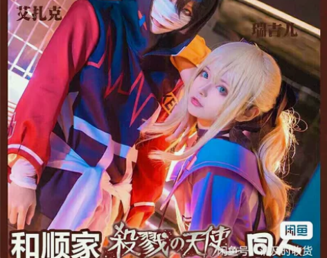 瑞吉儿同人 前娘收来的 没穿过 衣服太多了...