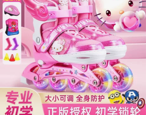 迪士尼溜冰滑冰鞋儿童全套装旱冰轮滑初学者女...