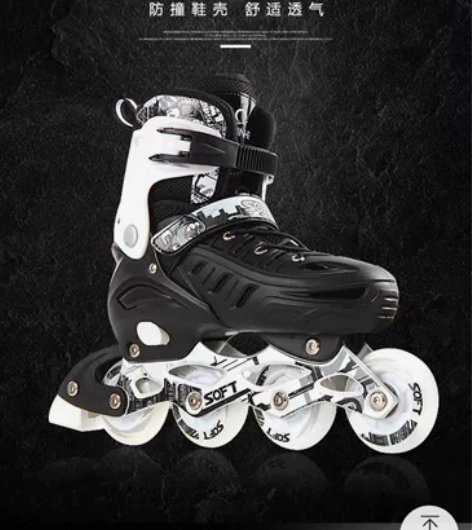 儿童旱冰鞋溜冰鞋99成新，嫌小，便宜出 感...