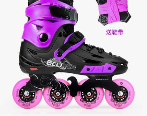 柚子轮滑飞鹰轮滑鞋F5S成人男女溜冰鞋花式...