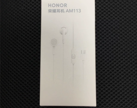 全新未开封 荣耀耳机  买手机送的 荣耀耳...