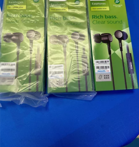 全新正品 飞利浦入耳式耳机 SHE1515...