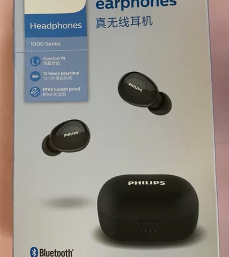 品牌型号： Philip TWS耳机 TA...