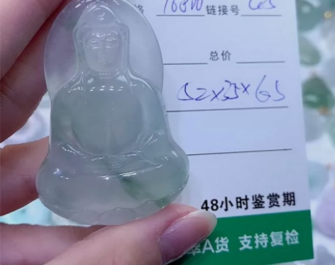 全新￥168000人想要