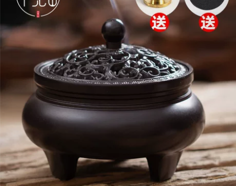 熏香炉 檀香熏香炉铜香炉仿古供佛盘香炉茶道...