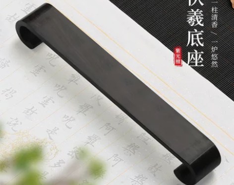 黑檀木香炉线香底座 实木质卧香盒沉香线香插...