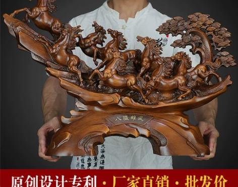 饰品装饰马摆件工艺品酒柜装饰摆件客厅摆设八...