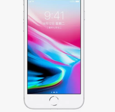 #iPhone 8 苹果8国行三网通 12...