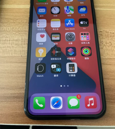 苹果iPhone X 64G全网通美版...