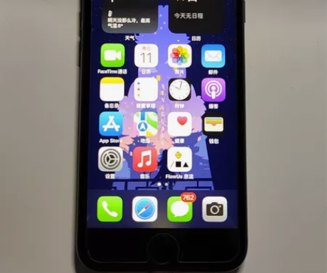 iPhone8 苹果8 64g 黑 92电...