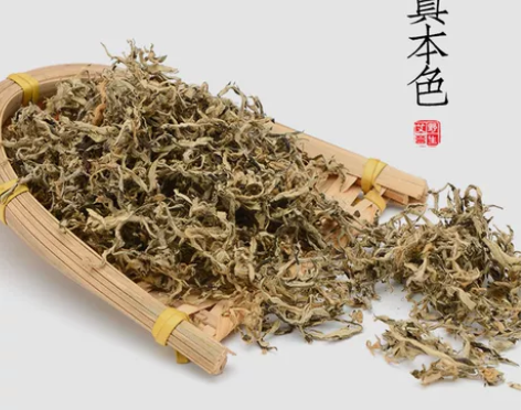艾草茶  艾尖散茶泡水喝食用养生茶厂家现货...