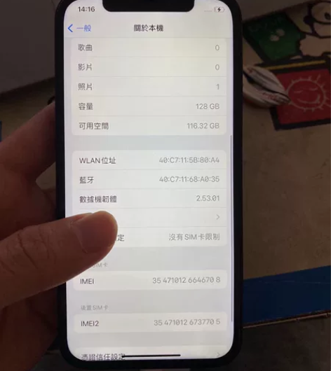 国行双卡，苹果12，128g，功能都正常，...