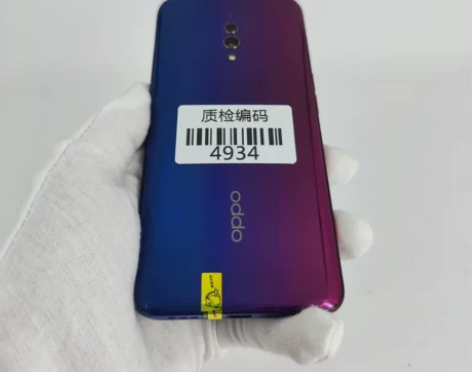 OPPO K3 星云紫 6+64G 正常使...
