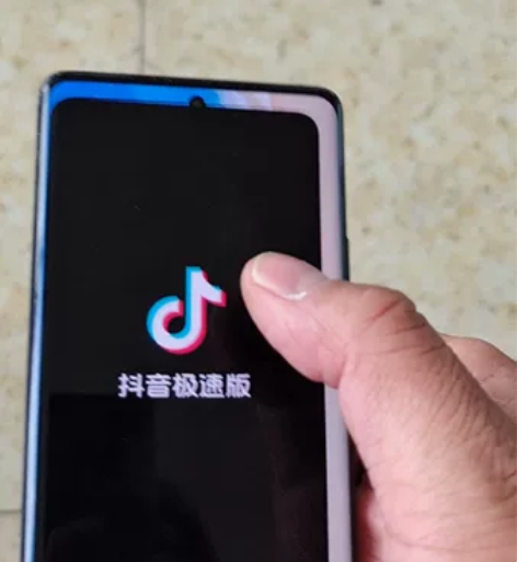 VIVO X60PRO   16+256全...