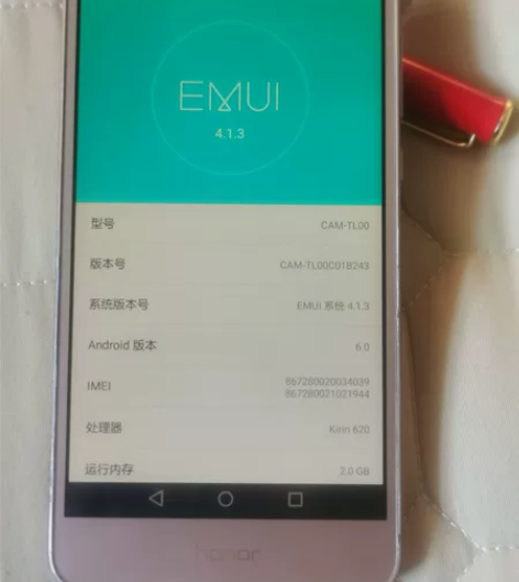 华为荣耀cam-tl00闲置，手机成色9成...