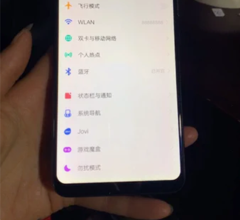 Vivo Y93标准版 3+64 功能正常...