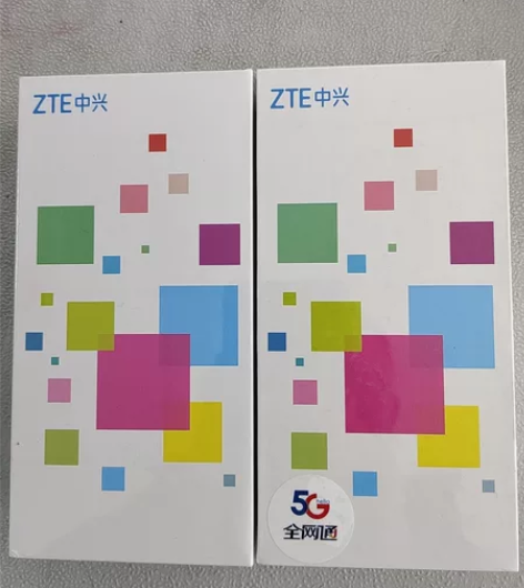 中兴s30 8+128 星光梦影颜色。正品...