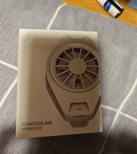 黑鲨散热背夹 未拆封