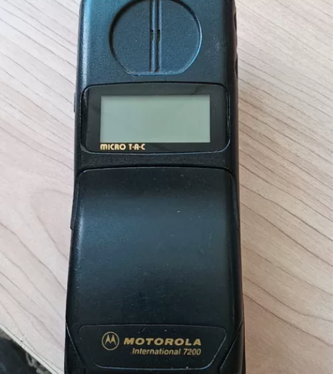 摩托罗拉7200手机 二哥大  小哥大 古...