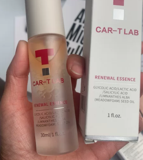cartlab卡迪莱博小浪油多酸精华 正品...