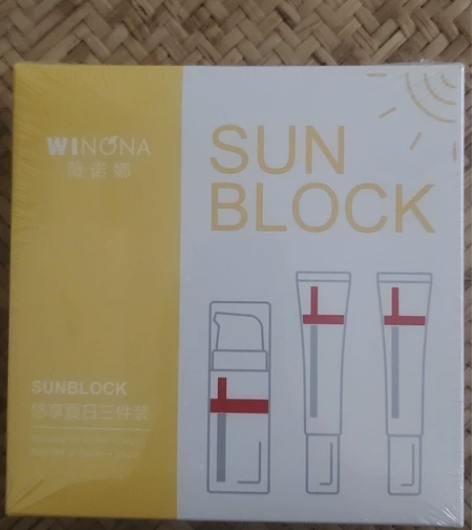 薇诺娜防晒乳， 套装含清透防晒霜30g和清...