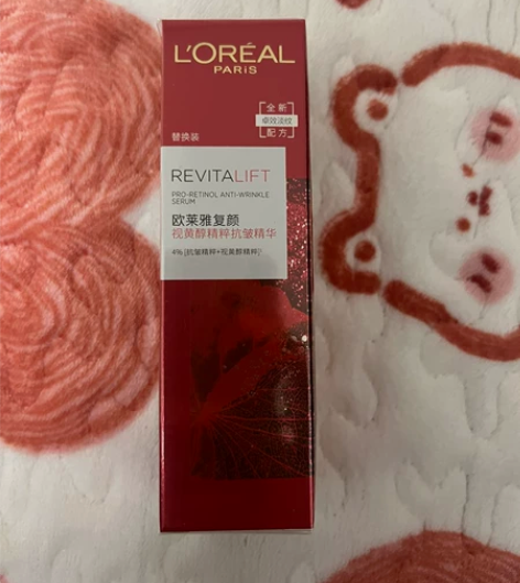 欧莱雅逆时瓶复颜视黄醇抗皱精华30ml替换...