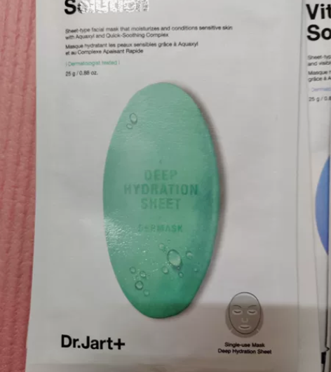 蒂佳婷药丸面膜，蓝色药丸面膜补水，绿色药丸...