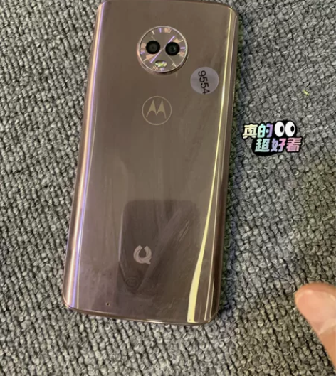 Motorola/摩托罗拉 青柚1s学生手...