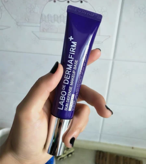 正品包邮德妃紫苏养肤隔离40g. 保质期到...