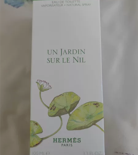 全新未拆未用，爱马仕尼罗河花园香水100m...