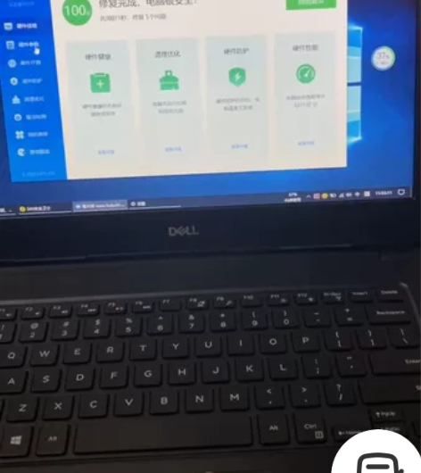 戴尔3480笔记本，配置如图，保护很好外观...