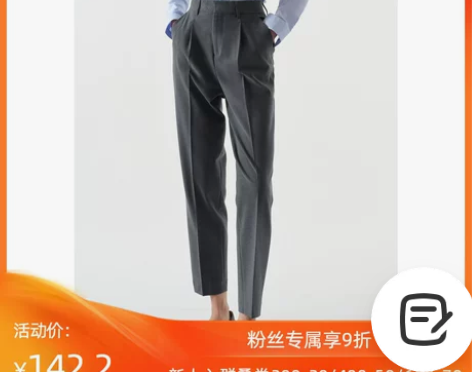 莱伦灰色气质直筒西装裤女高腰显瘦职业宽松西...