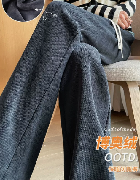 加绒雪尼尔阔腿裤女2022秋冬加厚休闲裤小...