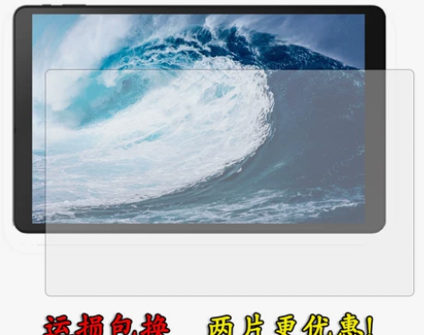 酷比魔方iplay40 / h / pro...