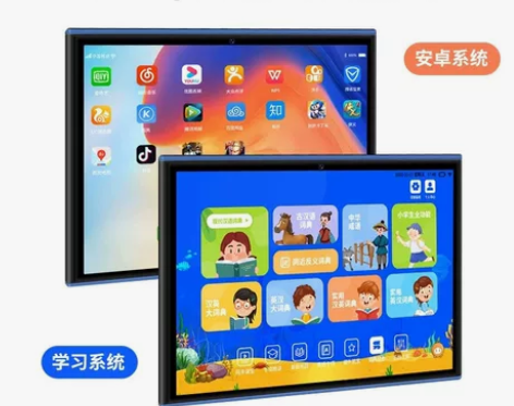 2022新款5G平板电脑pad Pro全面...