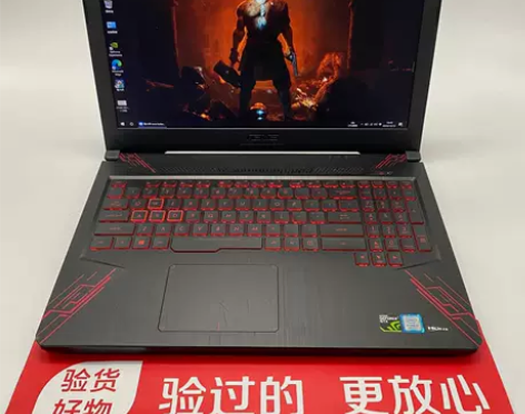 9成新Asus/华硕飞行堡垒5 FX80G...