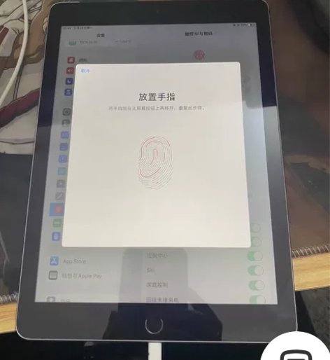 【清仓处理】ipad2019?(iPad7...