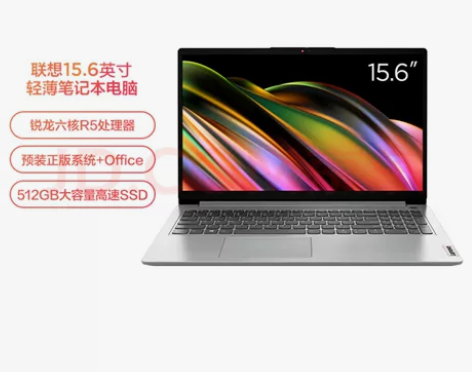 ??联想笔记本电脑IdeaPad 15.6...