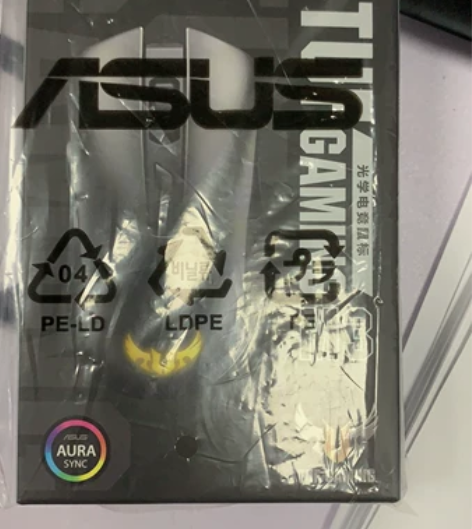 华硕TUF 飞行堡垒M3 电竞游戏鼠标 有...