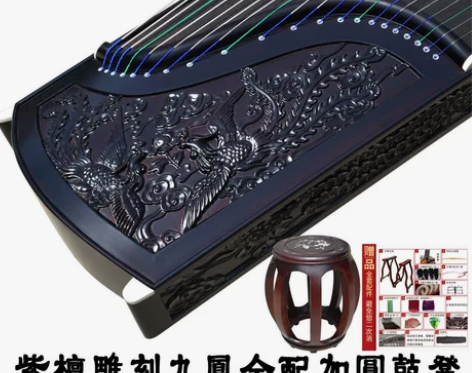 烟花三月扬州厂家直销实木紫檀演奏古筝专业考...