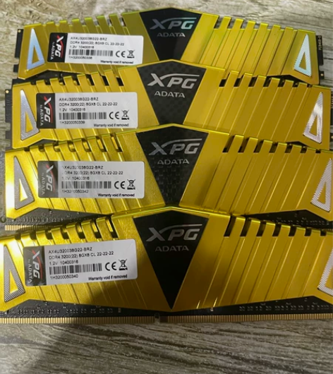 威刚游戏威龙XPG系列8g DDR4  3...
