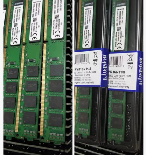 台式机电脑内存条8g ddr3 1600...