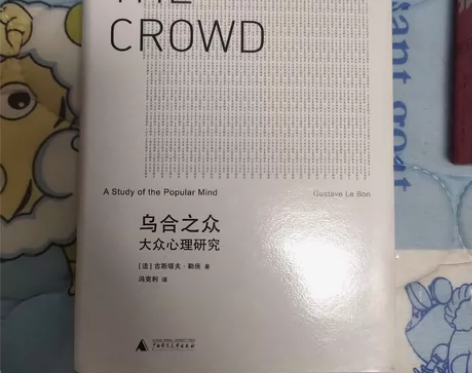 万历十五年+枪炮、病菌与钢铁（高中历史推荐...