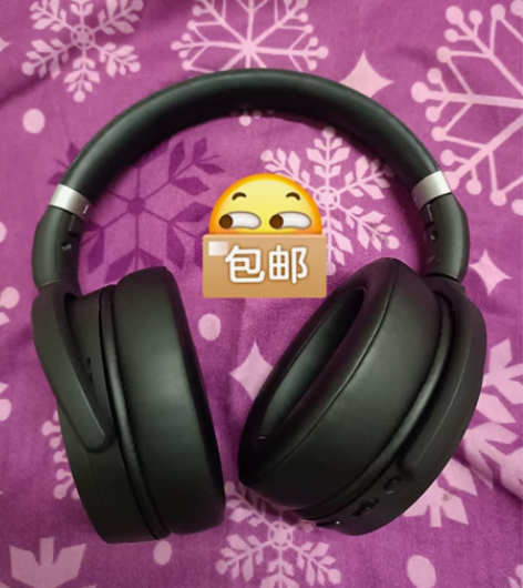 森海塞尔/HD450BT，蓝牙降噪耳机，蓝...