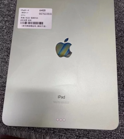 iPad Air4 64G WiFi版，9...